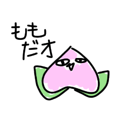 [LINEスタンプ] しょうもなーーすたんぷ