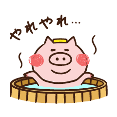 [LINEスタンプ] きょうもあしたもわく旅ぶーちゃん。2