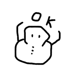 [LINEスタンプ] 雪だるまのためのスタンプ(どこで使おう…)