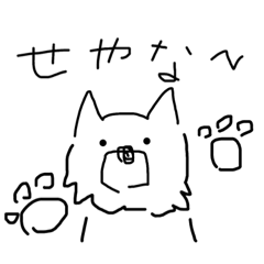 [LINEスタンプ] おーまいごっとすたんぷ