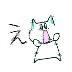 [LINEスタンプ] ねこっぽいいぬかも丶ちょっとかわいいかも