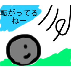 [LINEスタンプ] 夏は暑くて冬は寒い2