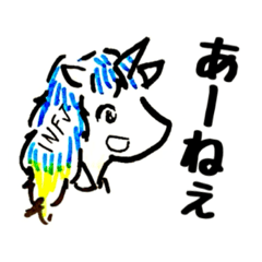 [LINEスタンプ] INFJのユニコーンちゃんスタンプ