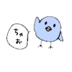 [LINEスタンプ] ぐーと契約したパンたちのスタンプ