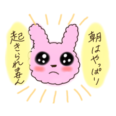 [LINEスタンプ] JUNKO専用 スタンプ