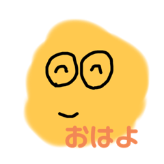 [LINEスタンプ] もこるんのすたんぷ