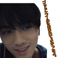 [LINEスタンプ] ビューテーさどるくんスタンプ