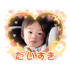 [LINEスタンプ] あゆとのあゆみ⑪