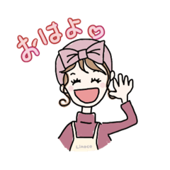 [LINEスタンプ] Linocoのきらきらな日常 Lino［ハワイ語］