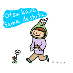 [LINEスタンプ] Purple-People