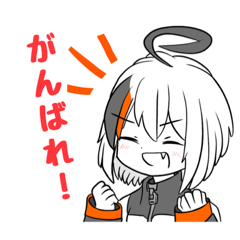 [LINEスタンプ] ノムト参上！①