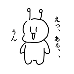 [LINEスタンプ] 謎の妖精さんスタンプ続