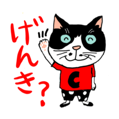 [LINEスタンプ] Nobimaru cat3