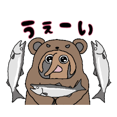 [LINEスタンプ] 根暗なネッコ。ヒグマ。