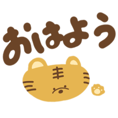 [LINEスタンプ] ふぃるむれっど