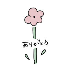 [LINEスタンプ] まやのらくがき