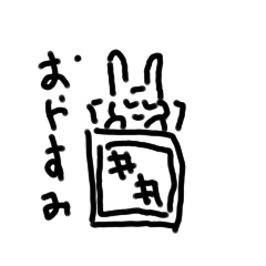 [LINEスタンプ] どぐひろのスタンプ2