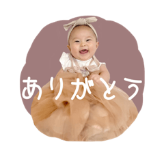 [LINEスタンプ] ○YUI○
