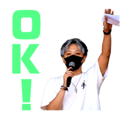 [LINEスタンプ] 【E.ZAWAWA】公式LINEスタンプ fetchpriority=high