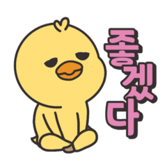 [LINEスタンプ] ぴょんあり ハングル編