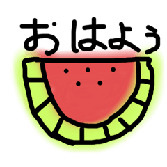 [LINEスタンプ] 農産物ちゃんこん