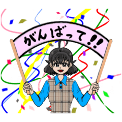 [LINEスタンプ] アヤヤちゃんスタンプ