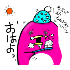 [LINEスタンプ] ピンクペンギン！ベイリー