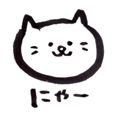 [LINEスタンプ] おそらく使いやすいすたんぷ