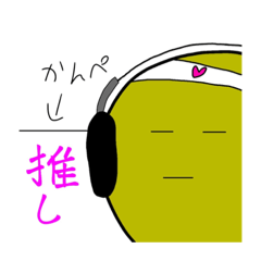 [LINEスタンプ] 量産型AD