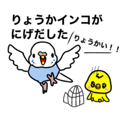 [LINEスタンプ] ぴよまるスタンプ 〜だじゃれ編〜