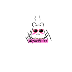 [LINEスタンプ] もちもちまるまる 冬