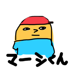 [LINEスタンプ] マーシー君の日常。