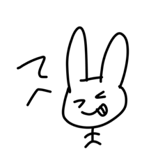 [LINEスタンプ] テキトーなうさたん