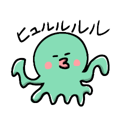 [LINEスタンプ] 変わった生き物たち。