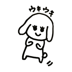 [LINEスタンプ] うさぎのうさぎさん。