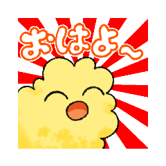 [LINEスタンプ] 元気なえびてんサン