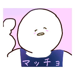 [LINEスタンプ] あまから公式スタンプ！！