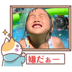 [LINEスタンプ] 花少しイヨ
