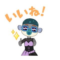 [LINEスタンプ] うみみみいいい