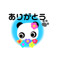 [LINEスタンプ] 晩夏から初秋もにぎやかに