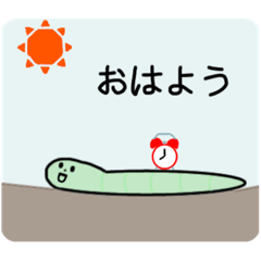 [LINEスタンプ] みどりのあおむし (日常編)