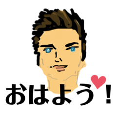 [LINEスタンプ] kakoボーイズ★ボーイズお返事編№1