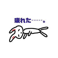 [LINEスタンプ] e--- stamp