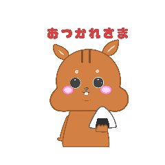 [LINEスタンプ] 毎日使える♡ まろまゆ動物スタンプ