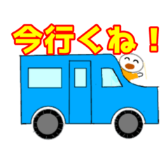 [LINEスタンプ] あかこスタンプ  vol.3