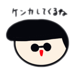 [LINEスタンプ] おらおらヤンキー〈第二弾〉