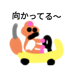 [LINEスタンプ] くまの冒険3！