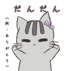 [LINEスタンプ] 方言スタンプ（西日本）