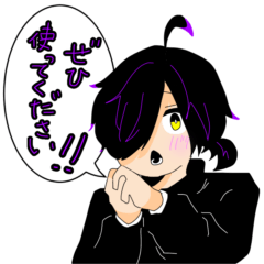 [LINEスタンプ] 日常スタンプジュノンくん