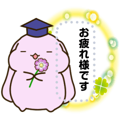 [LINEスタンプ] らび博士 メッセージスタンプ